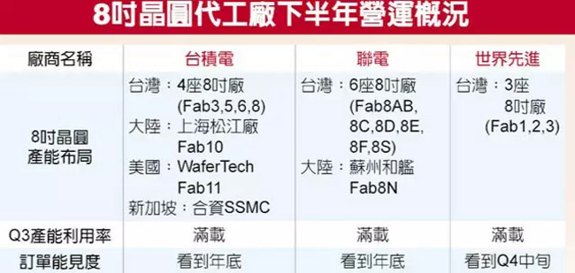 沐鸣娱乐·(中国区)最新官方网站