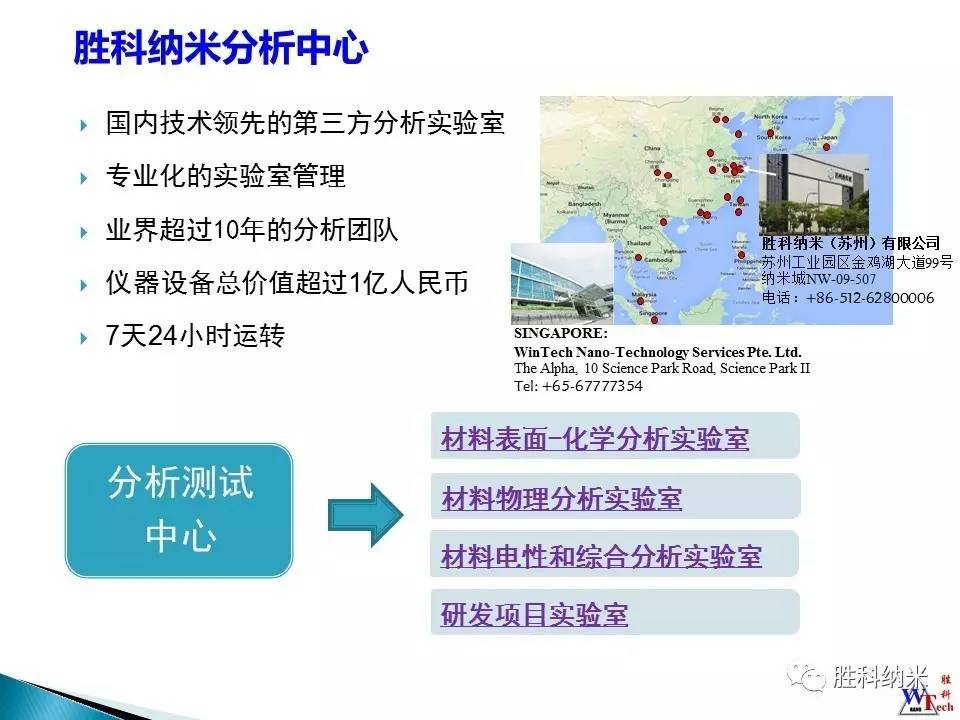 沐鸣娱乐·(中国区)最新官方网站