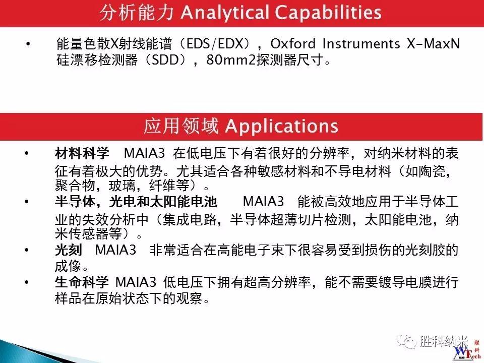 沐鸣娱乐·(中国区)最新官方网站