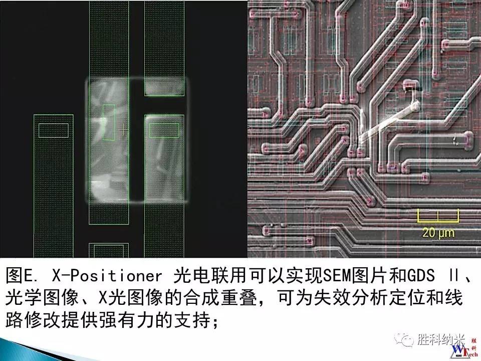 沐鸣娱乐·(中国区)最新官方网站